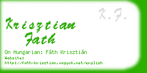 krisztian fath business card